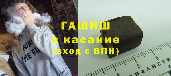 дурь Алексеевка