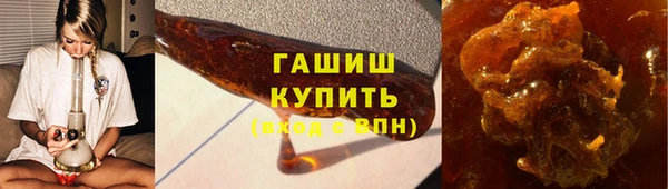 хмурый Нягань