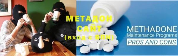 MESCALINE Алексин
