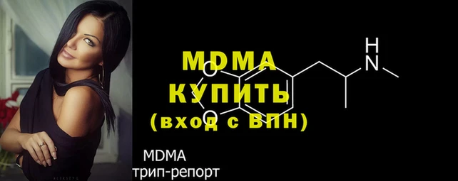 MESCALINE Алексин