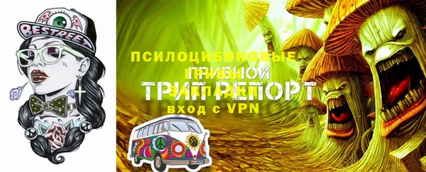 MDMA Алзамай