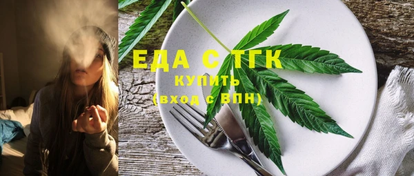 MDMA Алзамай