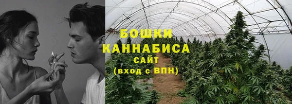 спайс Нязепетровск