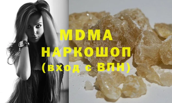 дурь Алексеевка