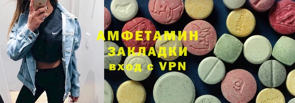 дурь Алексеевка