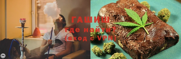 MESCALINE Алексин