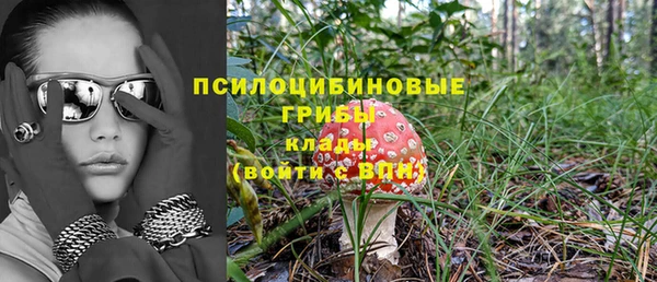 MDMA Алзамай
