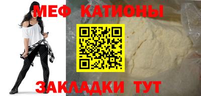 МДПВ Краснознаменск
