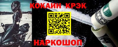 МДПВ Краснознаменск