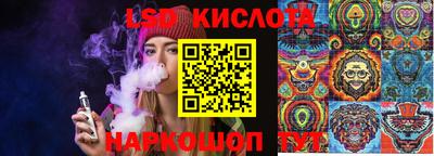 МДПВ Краснознаменск