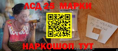 МДПВ Краснознаменск