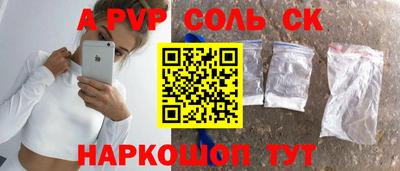 МДПВ Краснознаменск