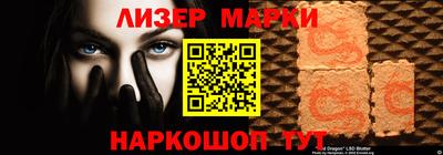 меф Краснодар