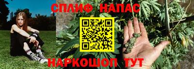 МДМА Краснокаменск