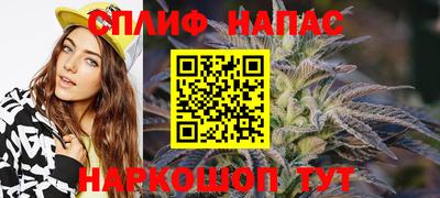 меф Краснодар