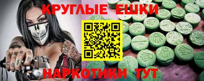 МДПВ Краснознаменск