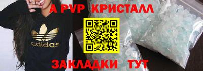 МДПВ Краснознаменск