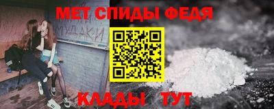 МДПВ Краснознаменск