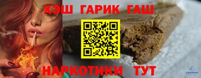 меф Краснодар