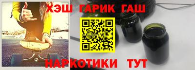 меф Краснодар