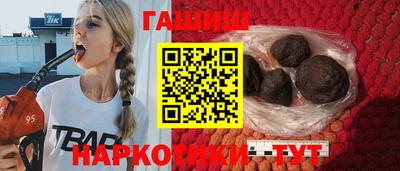 меф Краснодар