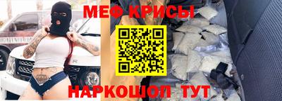 МДПВ Краснознаменск