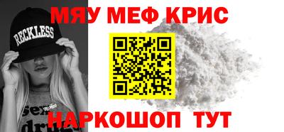 МДПВ Краснознаменск