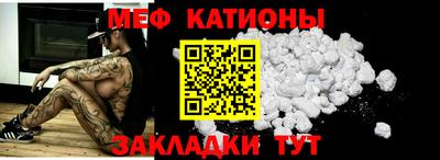 МДПВ Краснознаменск