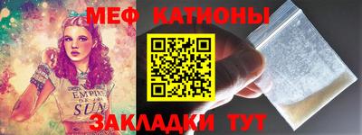 МДПВ Краснознаменск