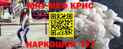 МДПВ Краснознаменск