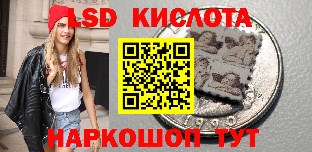 Марки N-bome 1,8мг  Марки N-bome 1,8мг  Вход с VPN  Кемерово 