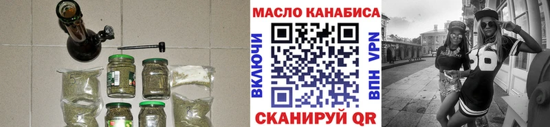 ТГК вейп с тгк  Кемерово 